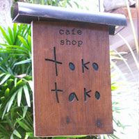 tokotako