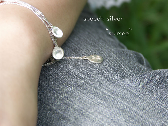 speech silverメイン